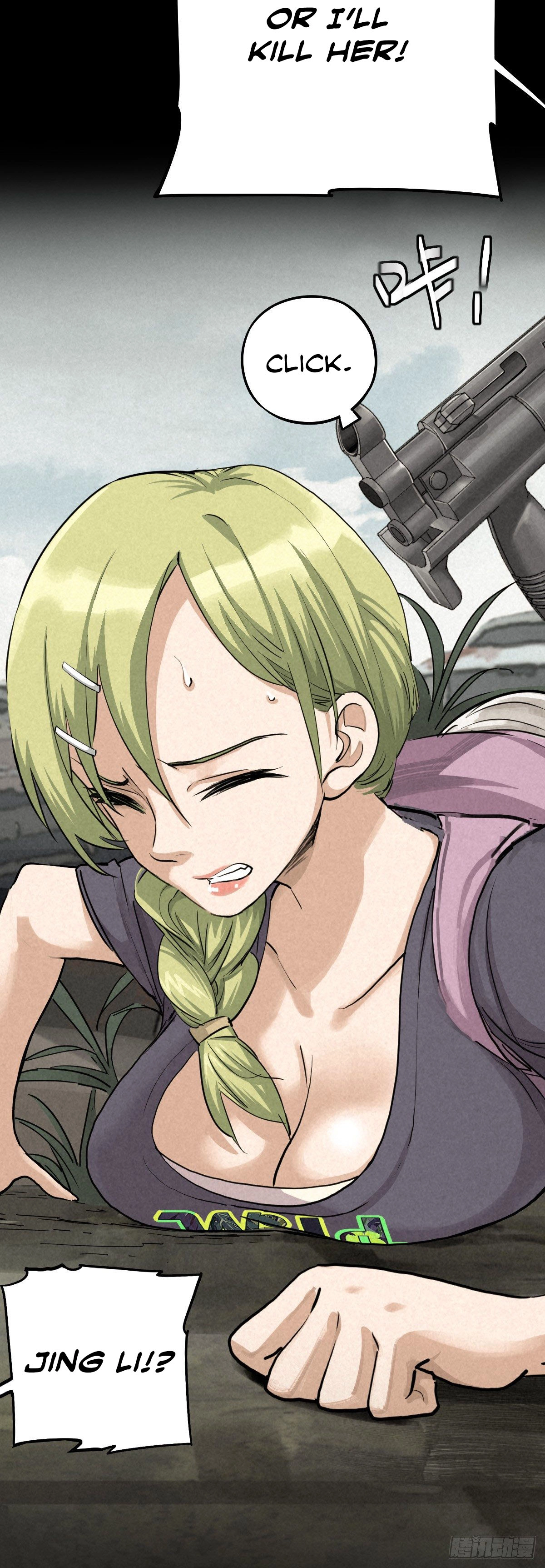 Trace of Doomsday Chapter 52 page 16 - 