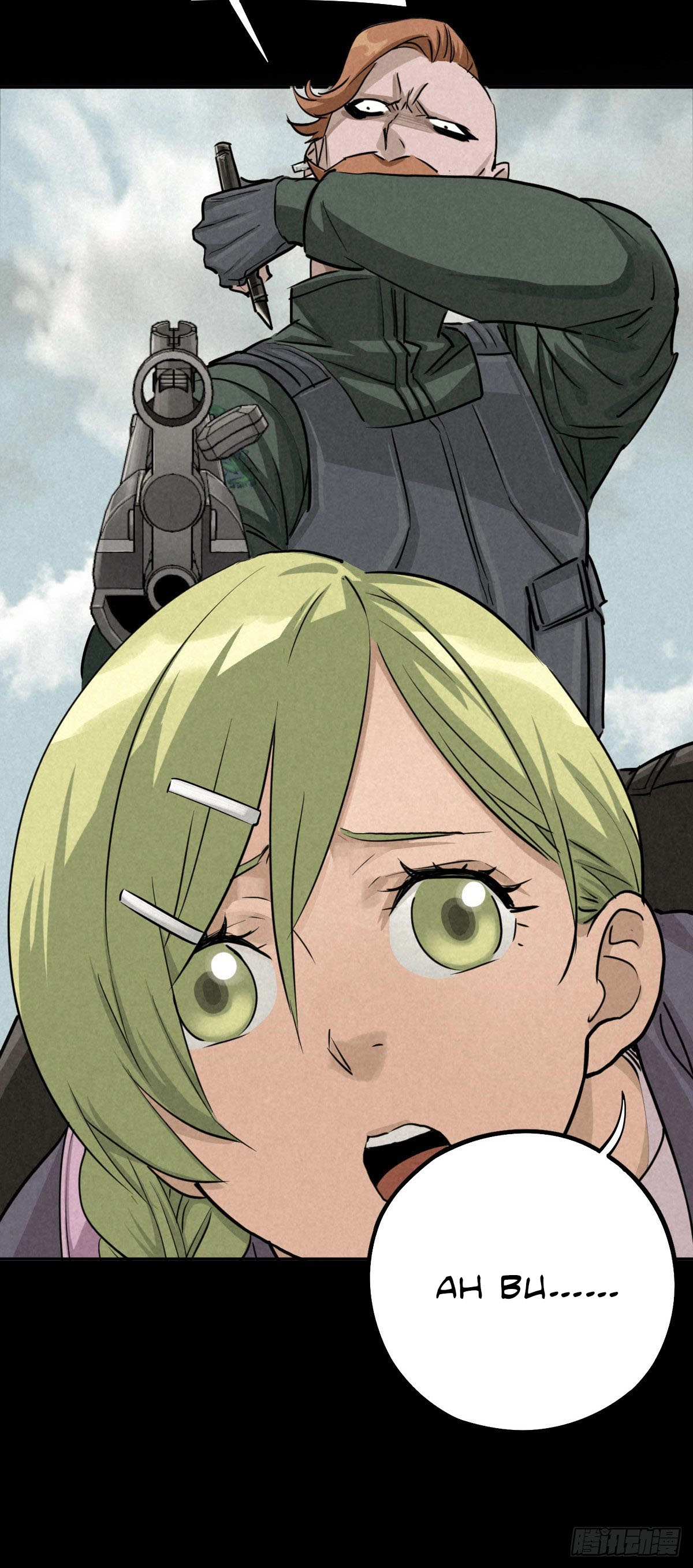 Trace of Doomsday Chapter 52 page 18 - 