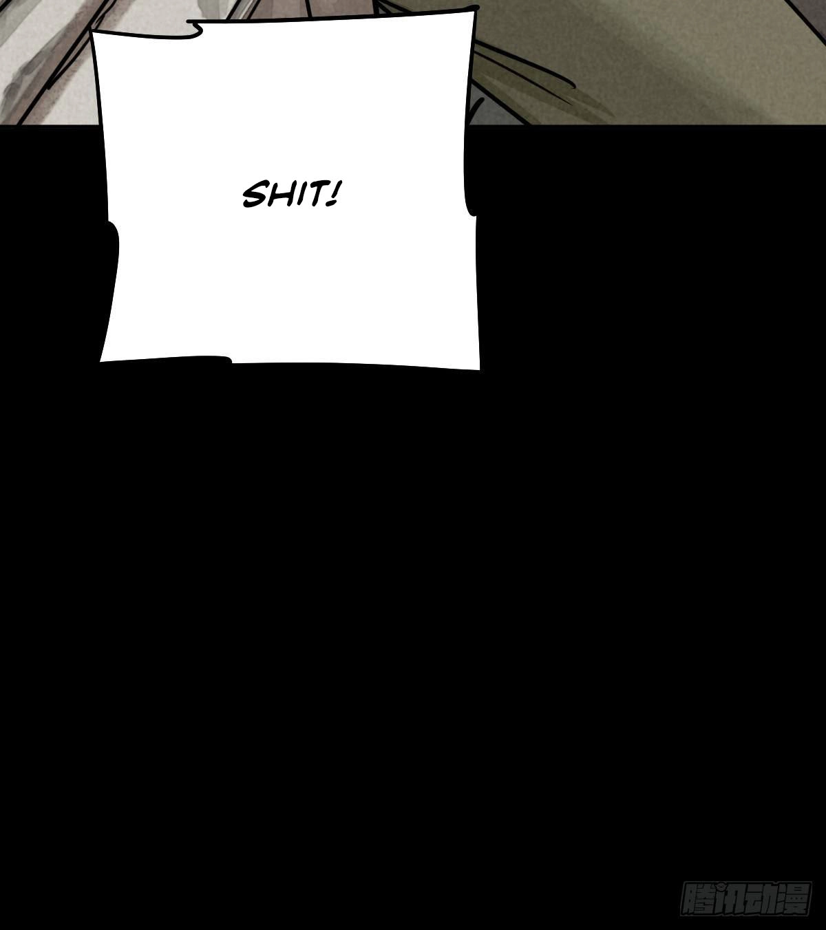 Trace of Doomsday Chapter 52 page 26 - 