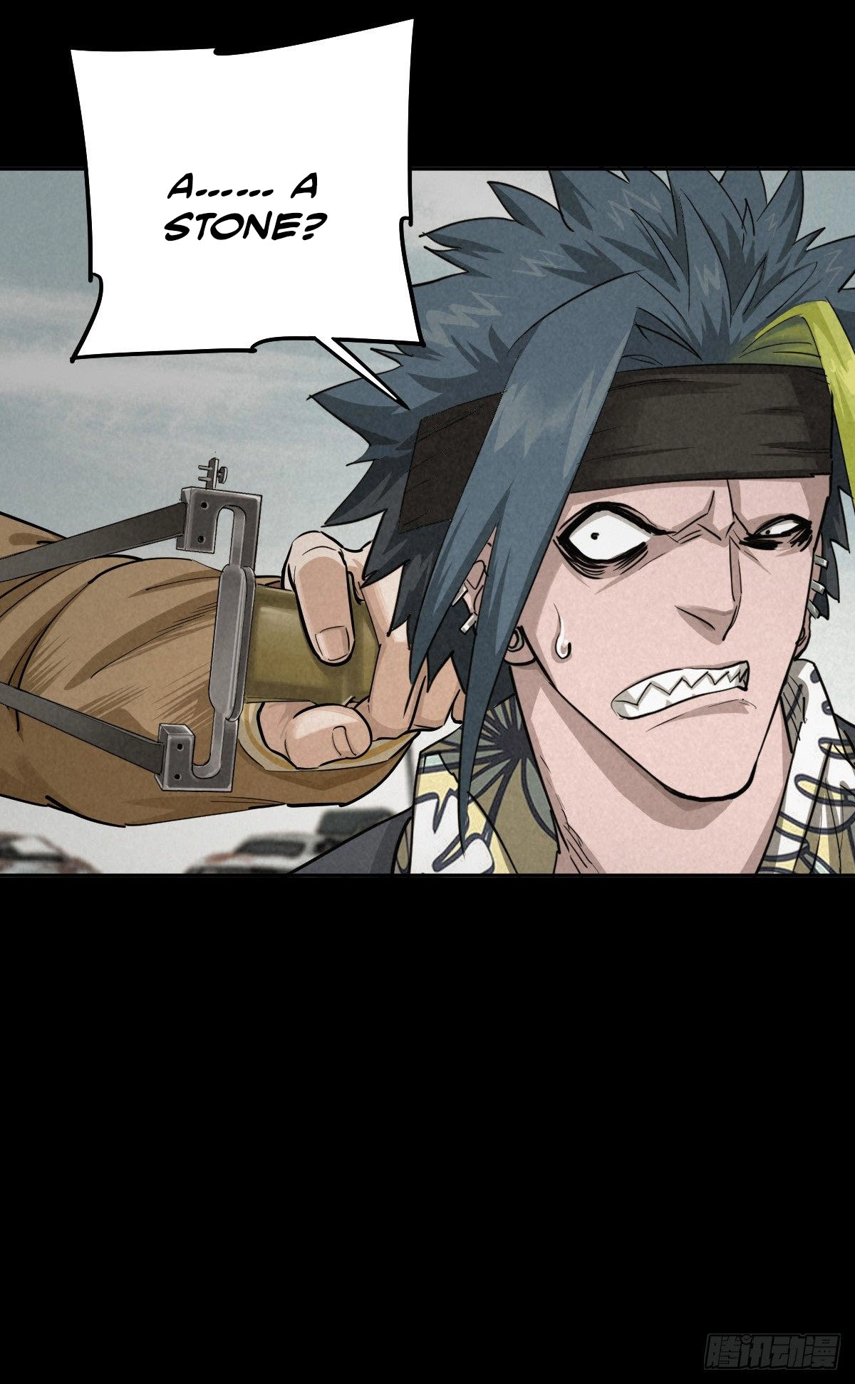 Trace of Doomsday Chapter 52 page 4 - 