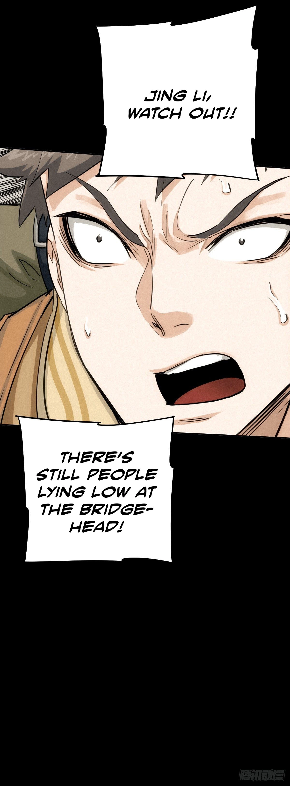 Trace of Doomsday Chapter 52 page 32 - 