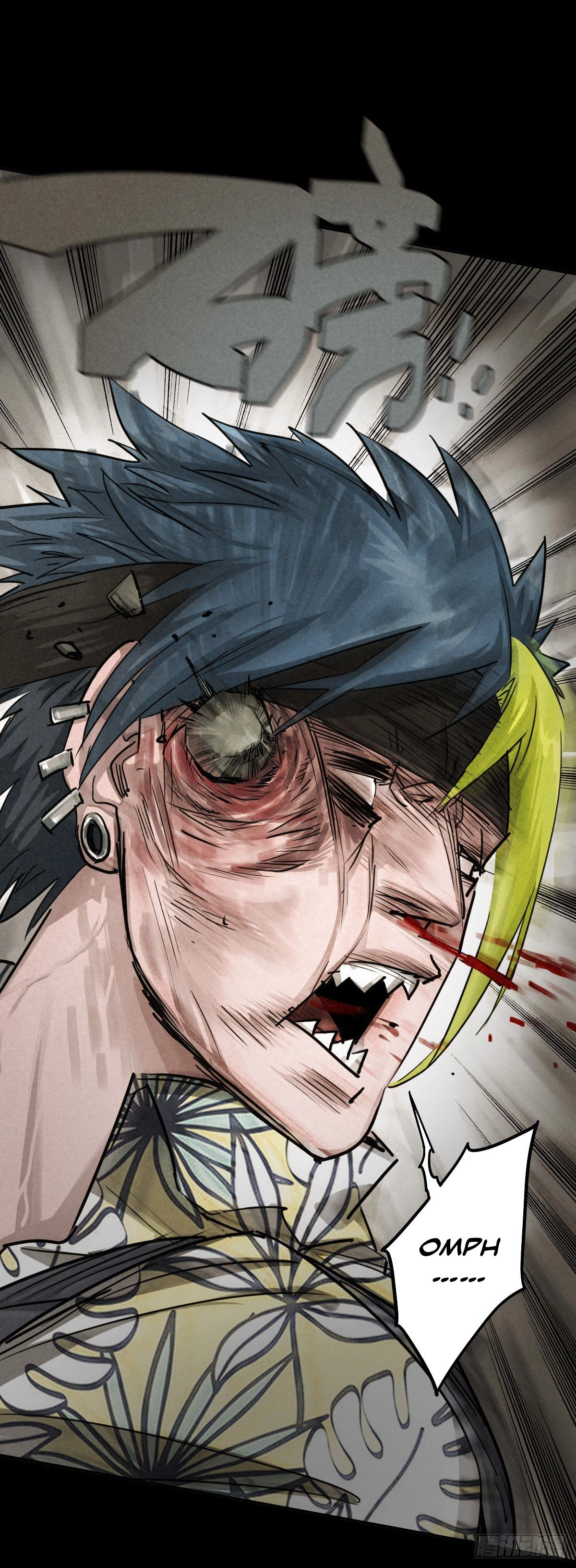 Trace of Doomsday Chapter 52 page 6 - 
