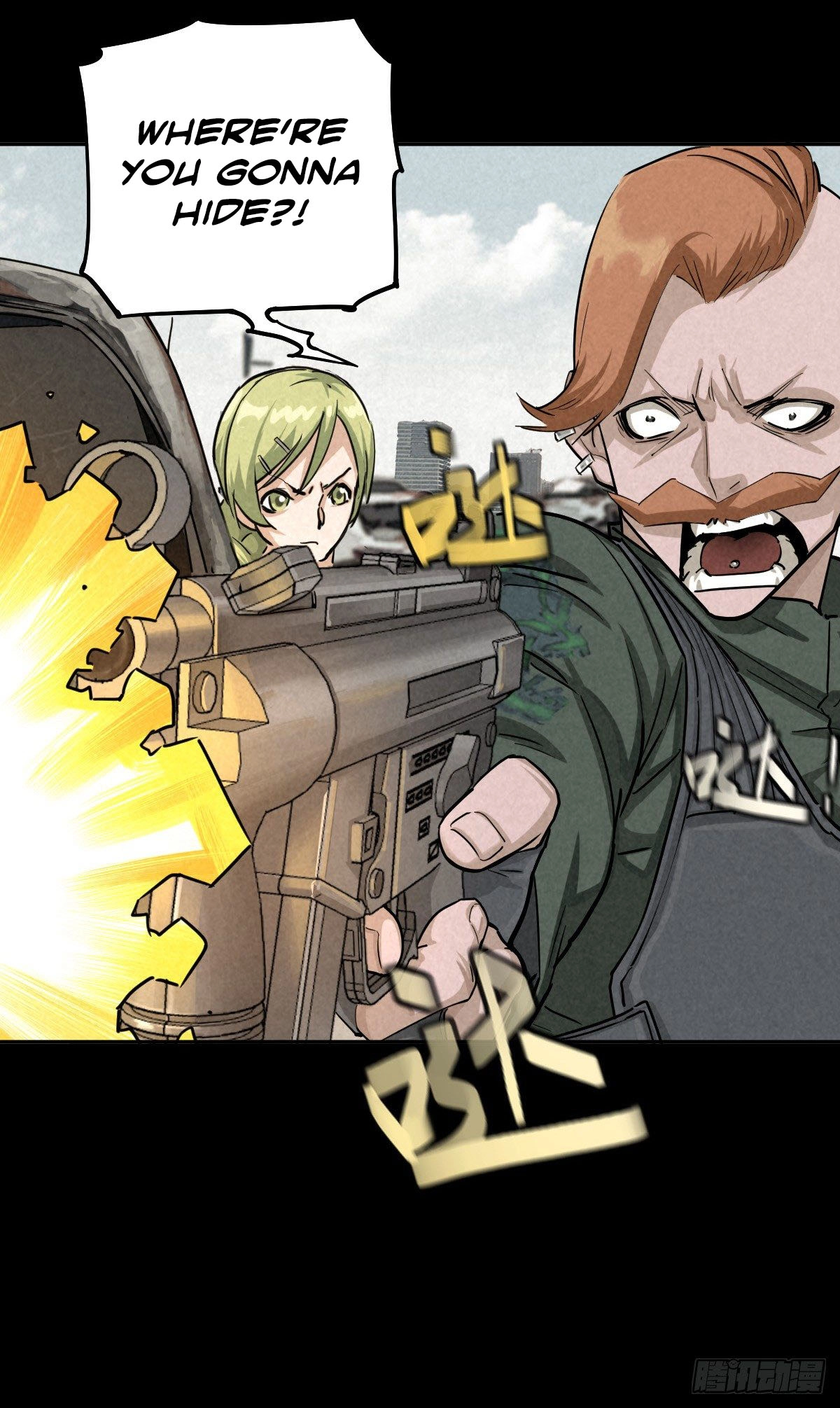 Trace of Doomsday Chapter 52 page 9 - 