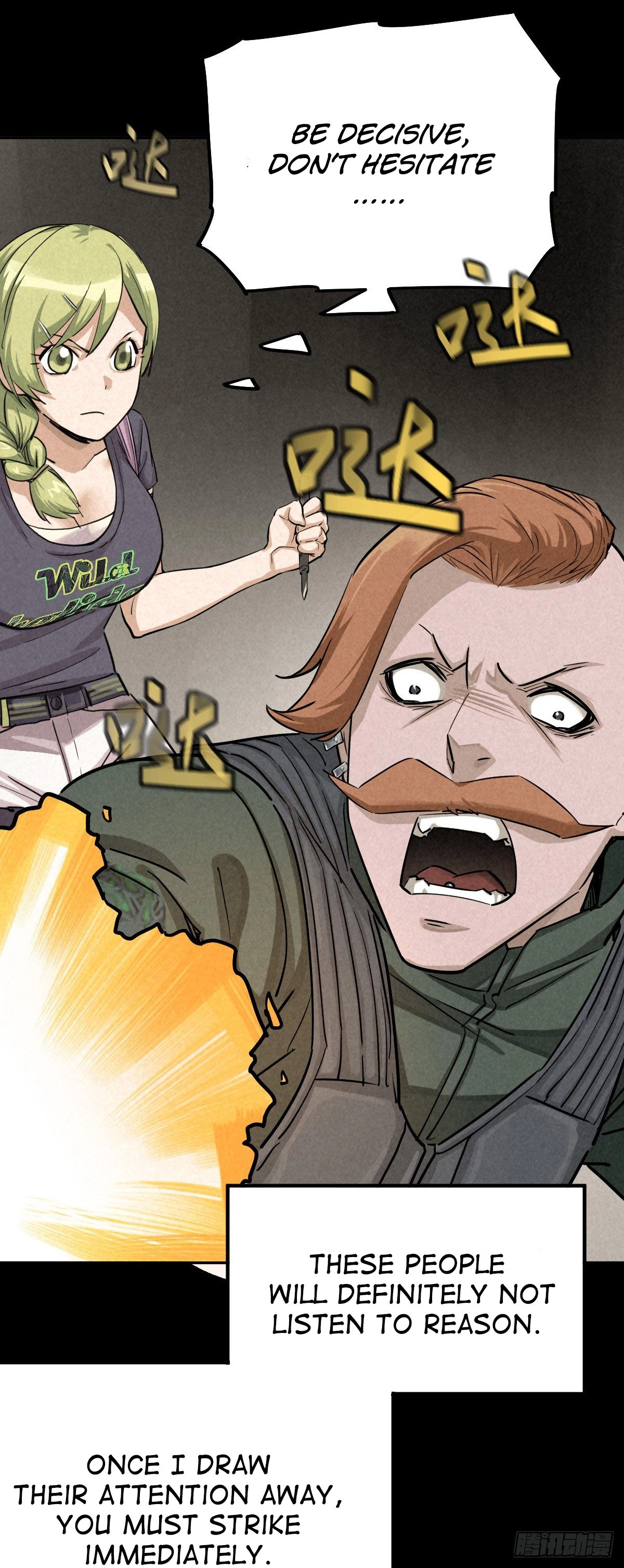 Trace of Doomsday Chapter 52 page 10 - 