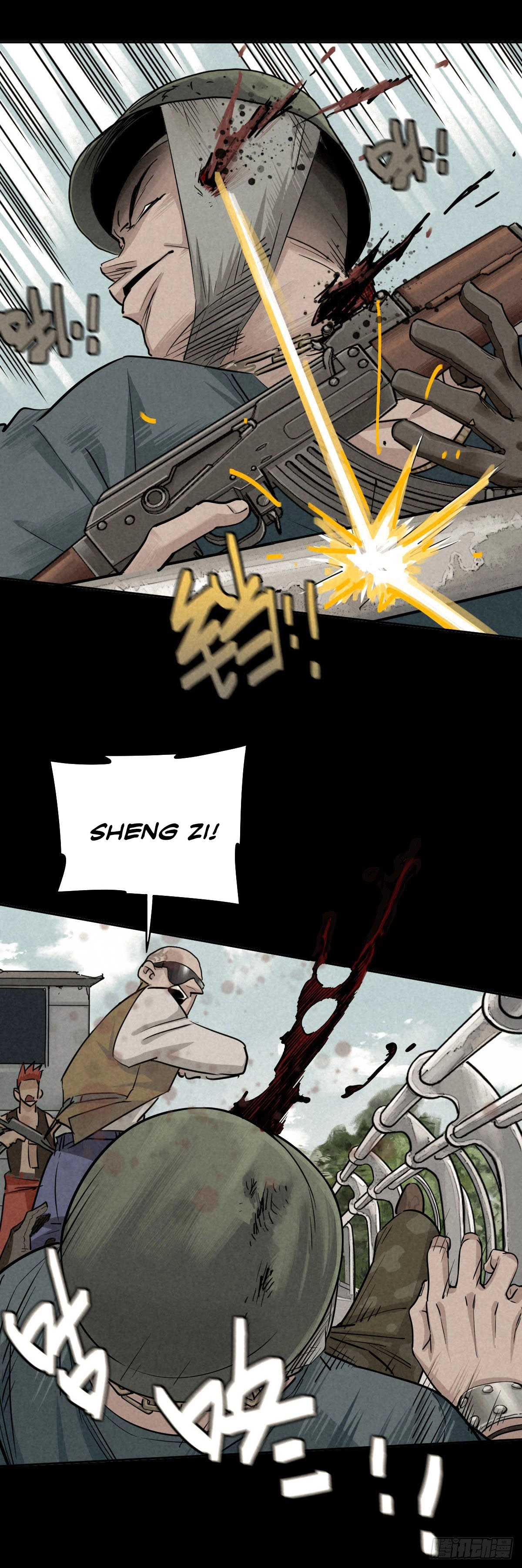 Trace of Doomsday Chapter 53 page 17 - 