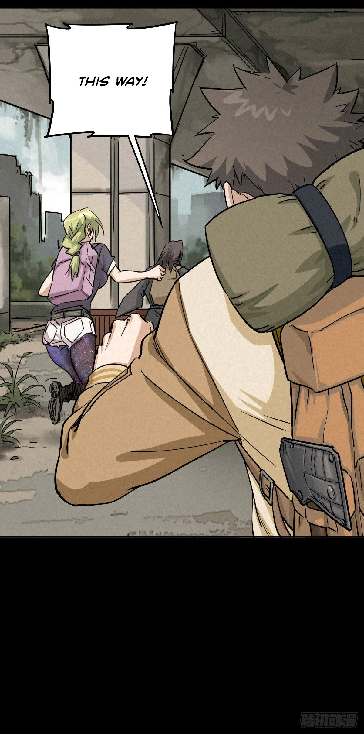 Trace of Doomsday Chapter 53 page 22 - 