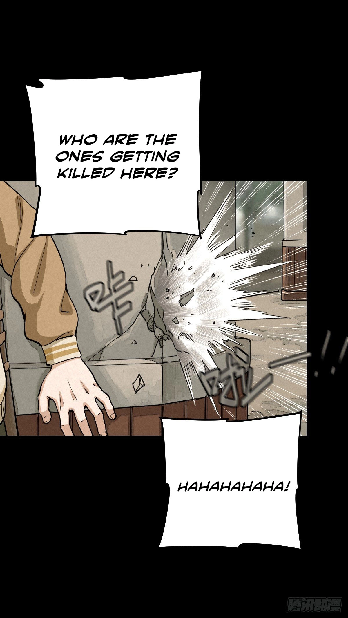 Trace of Doomsday Chapter 53 page 25 - 