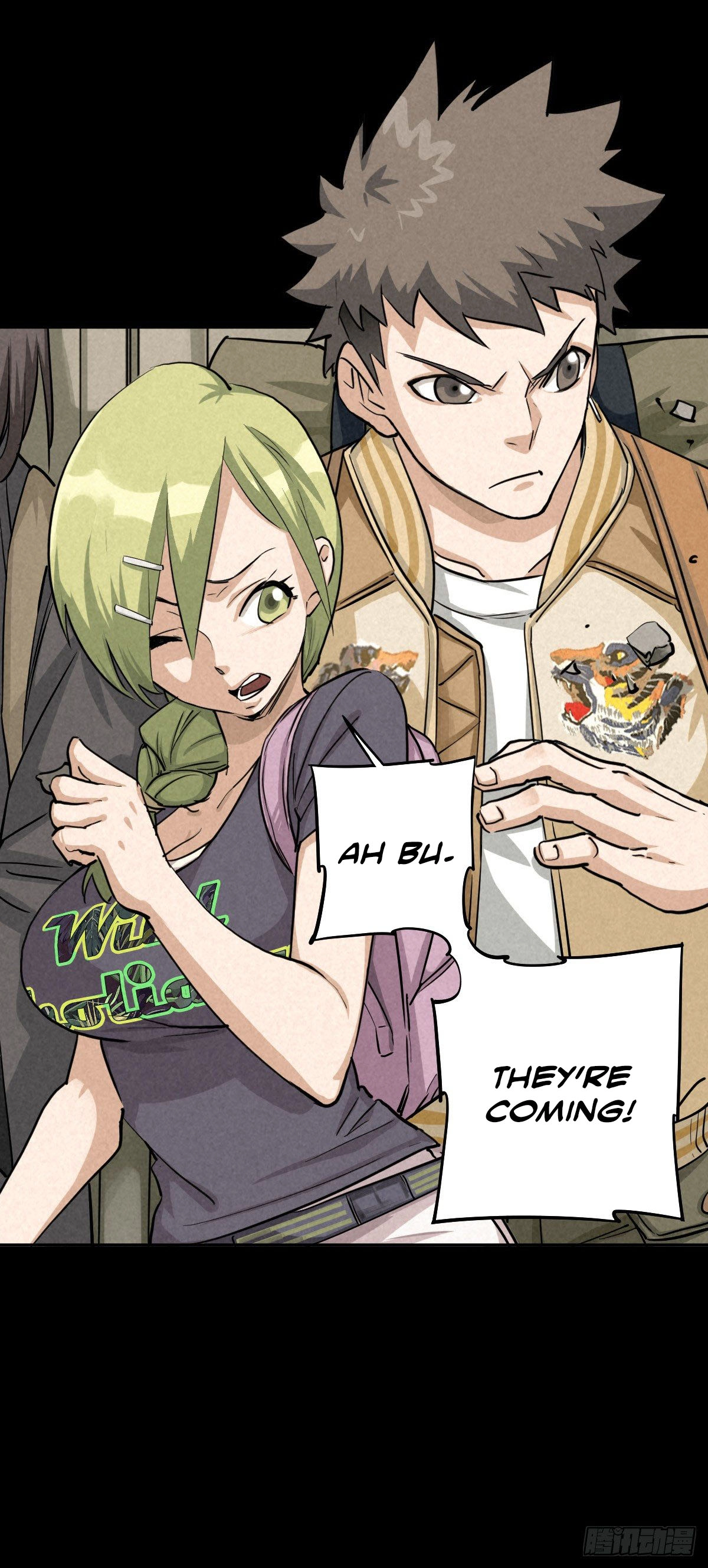 Trace of Doomsday Chapter 53 page 26 - 