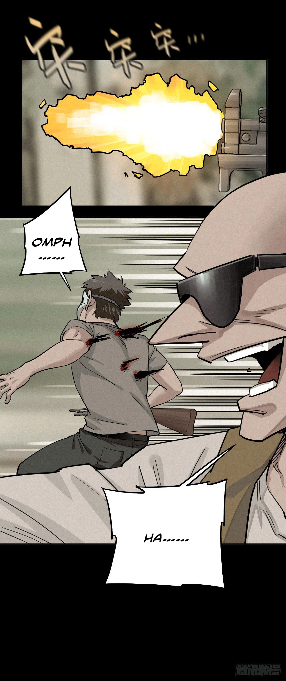 Trace of Doomsday Chapter 53 page 27 - 