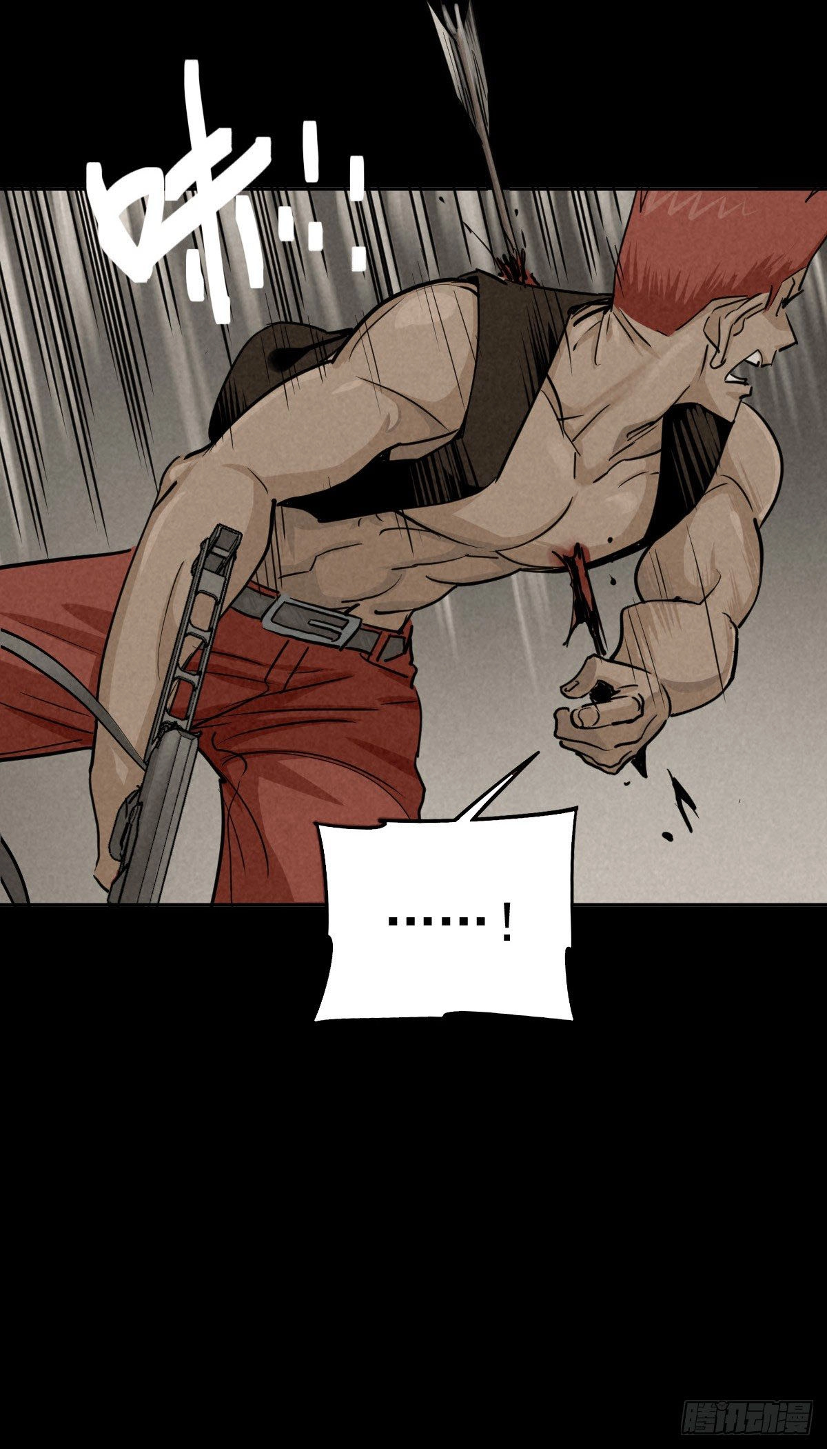 Trace of Doomsday Chapter 53 page 29 - 
