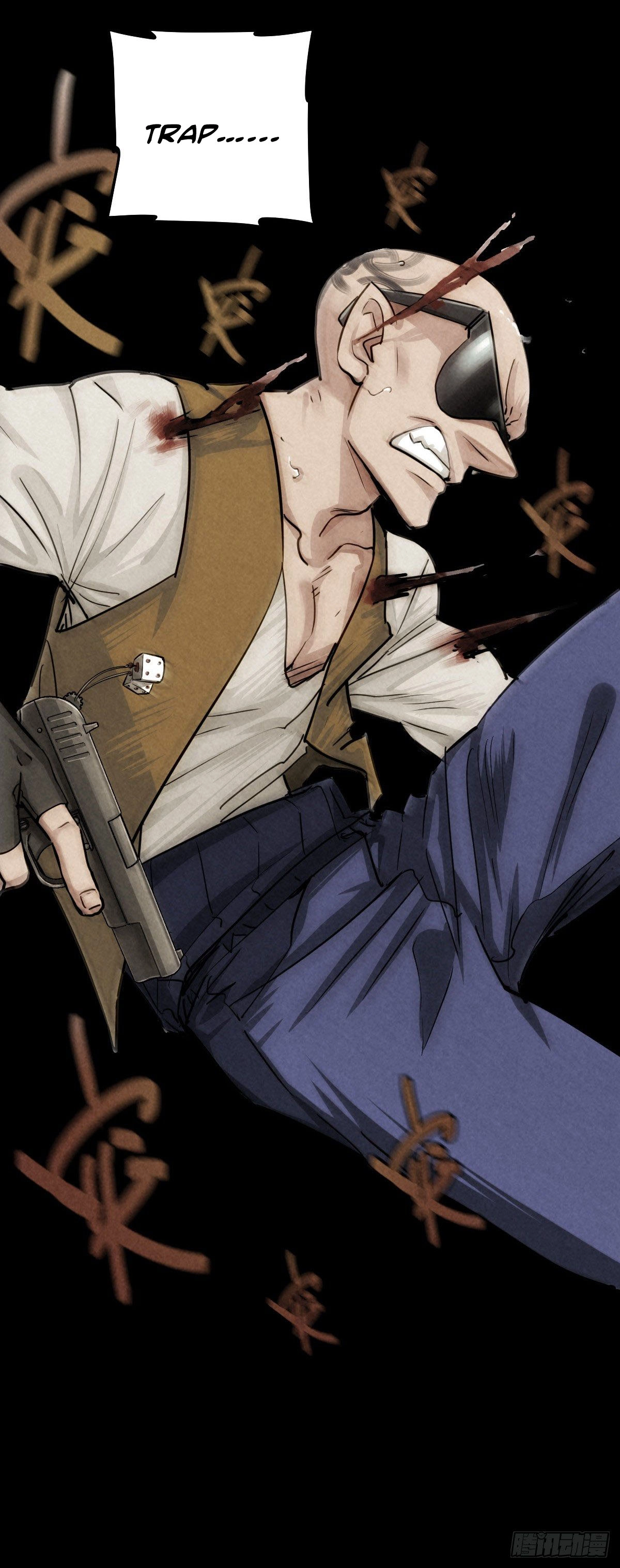 Trace of Doomsday Chapter 53 page 31 - 