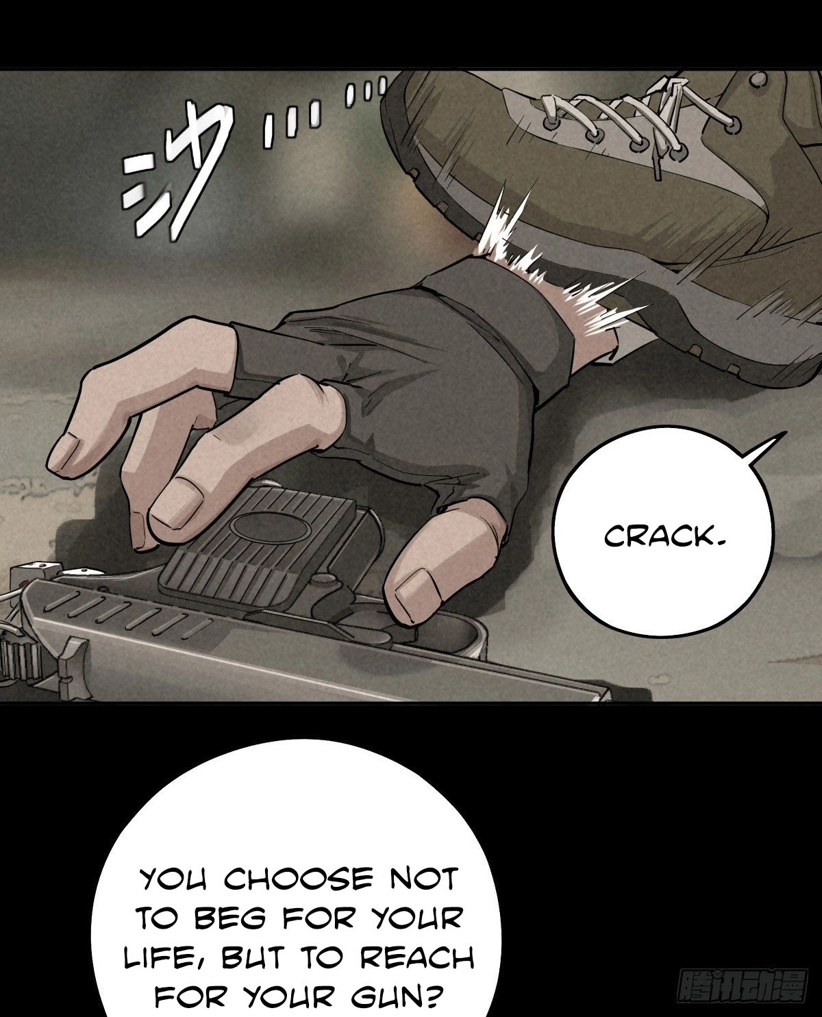 Trace of Doomsday Chapter 53 page 35 - 