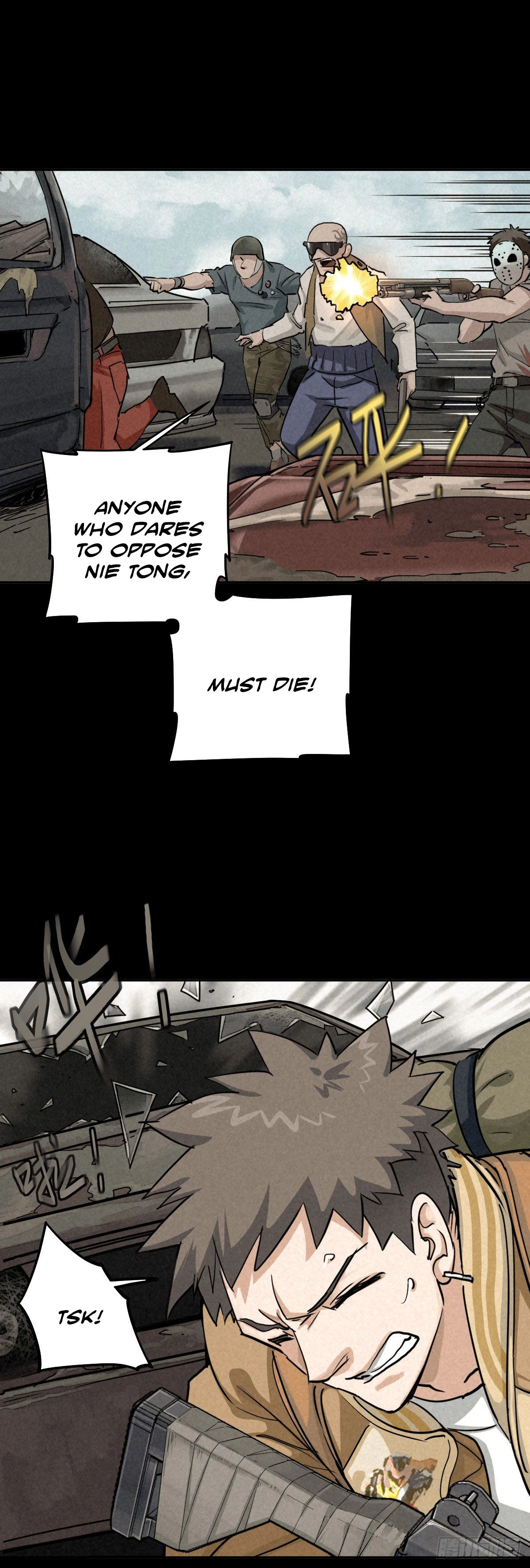 Trace of Doomsday Chapter 53 page 7 - 