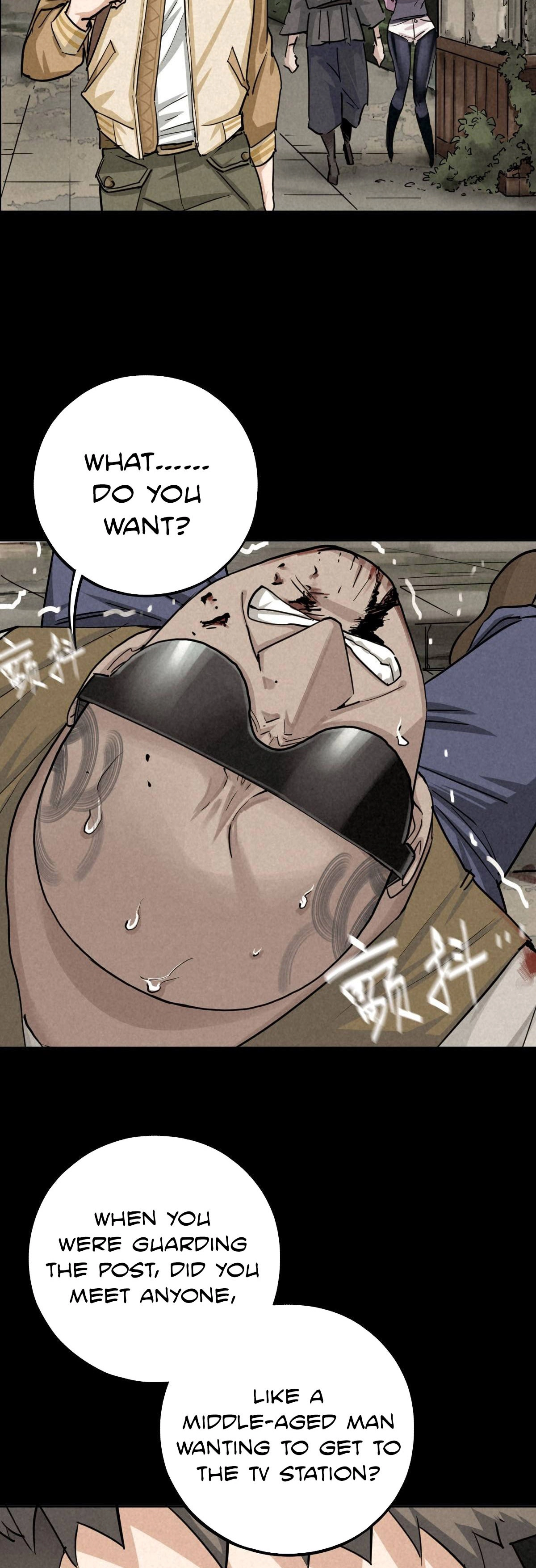 Trace of Doomsday Chapter 54 page 2 - 
