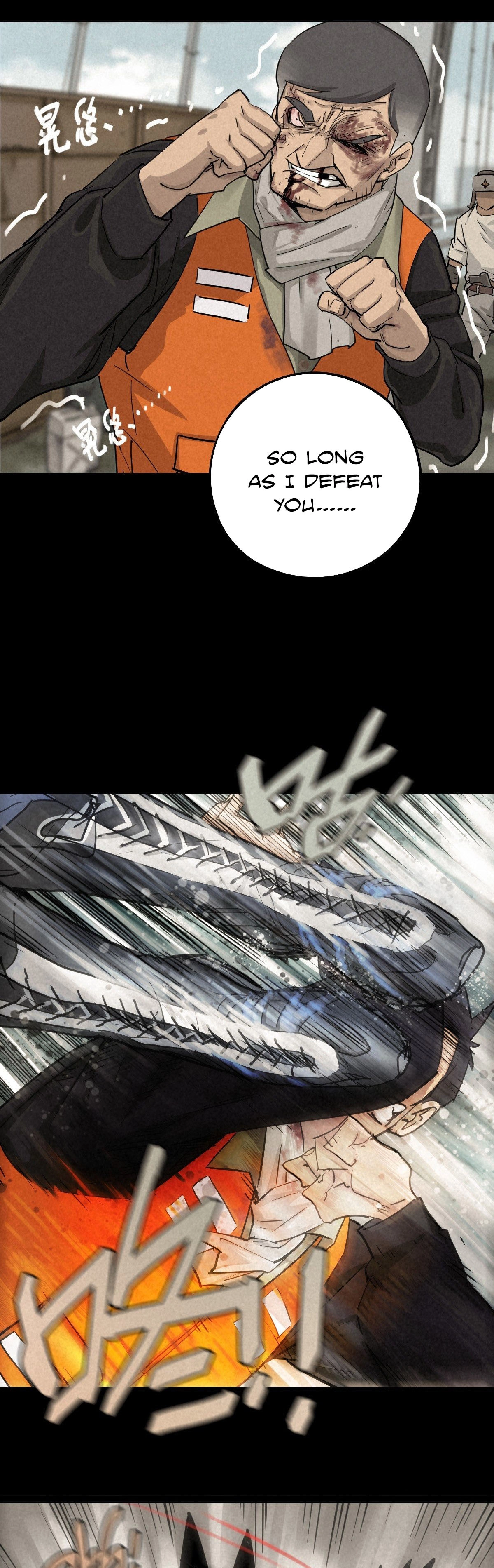 Trace of Doomsday Chapter 55 page 14 - 