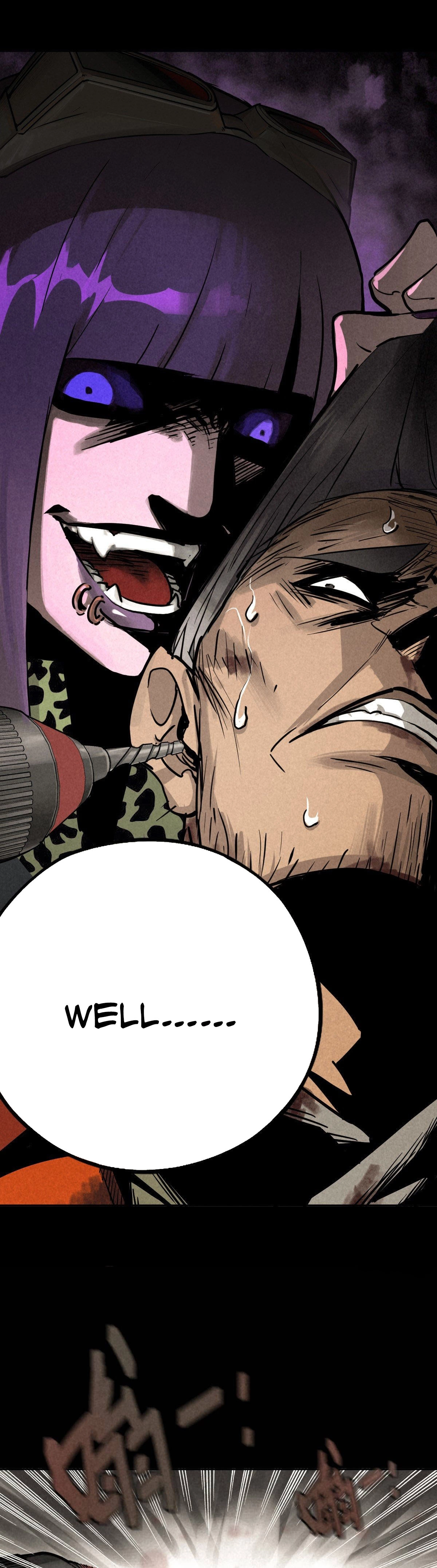 Trace of Doomsday Chapter 55 page 20 - 