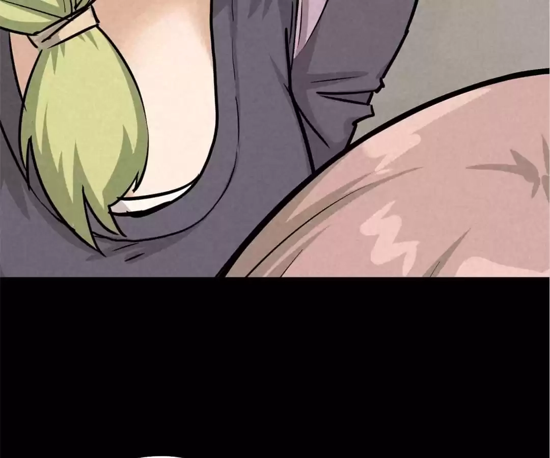 Trace of Doomsday Chapter 58 page 5 - 