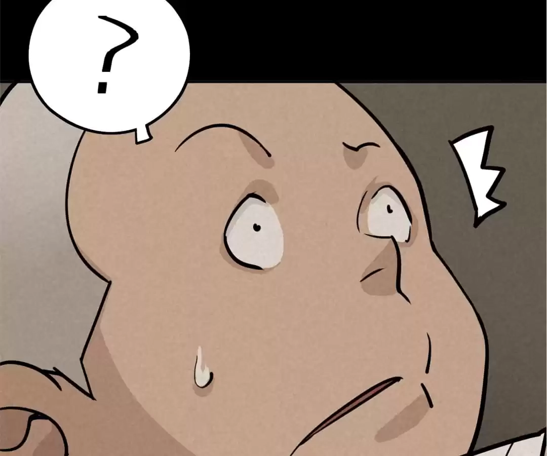 Trace of Doomsday Chapter 58 page 75 - 