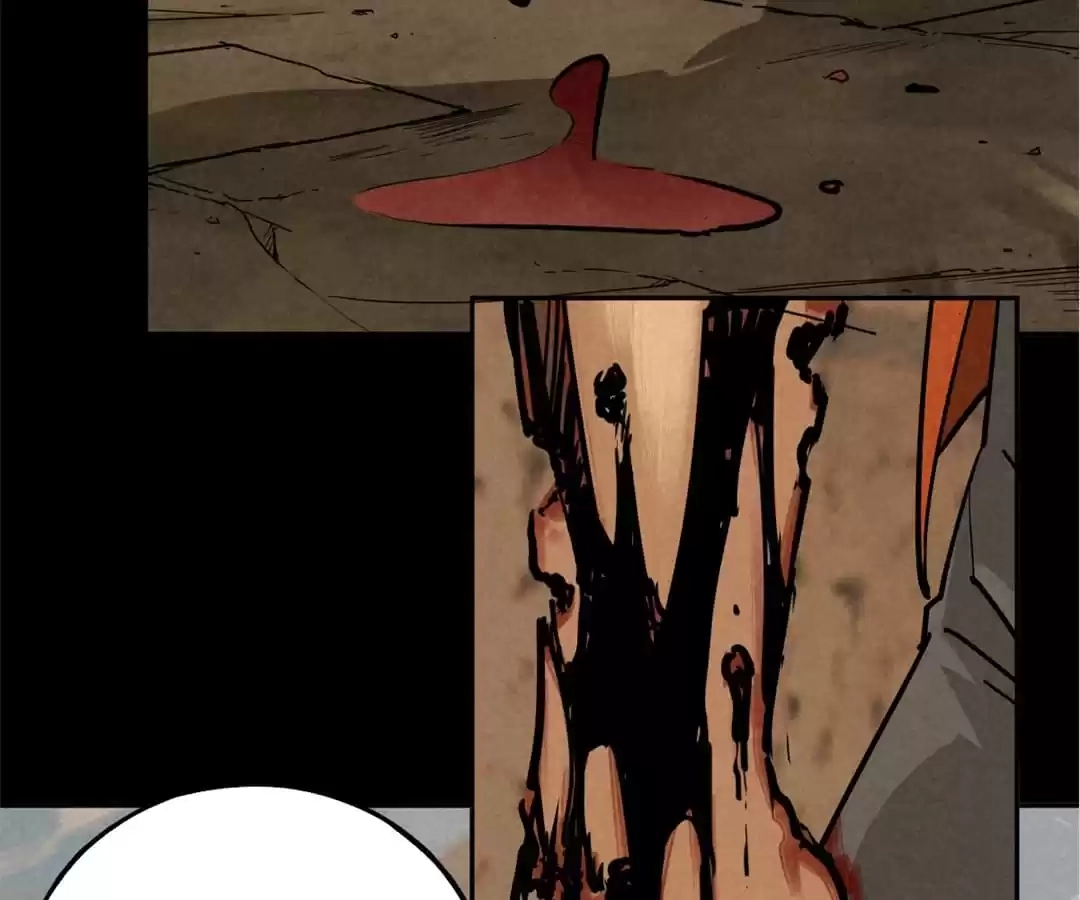 Trace of Doomsday Chapter 58 page 82 - 