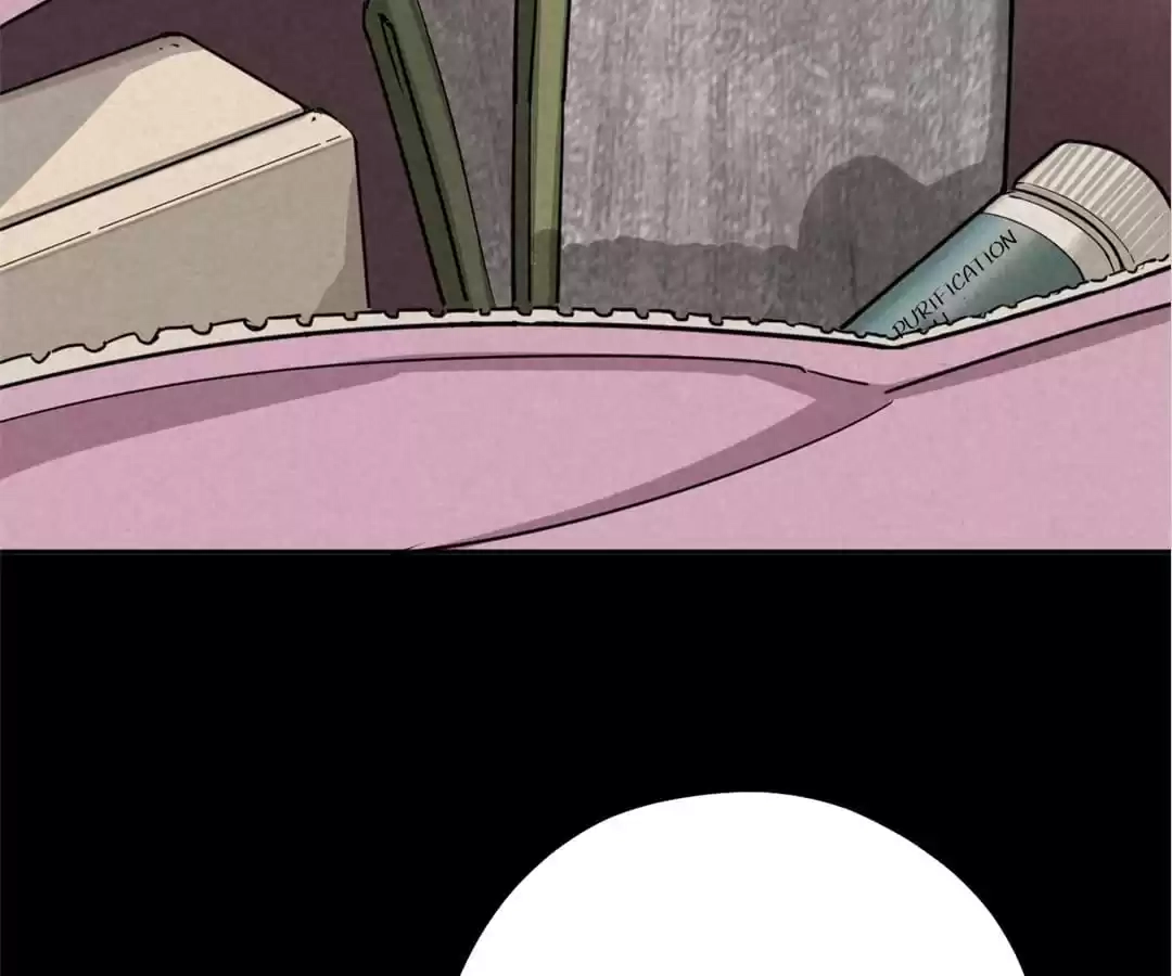 Trace of Doomsday Chapter 59 page 43 - 