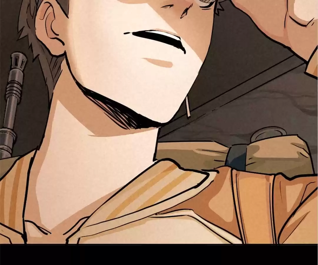 Trace of Doomsday Chapter 59 page 57 - 