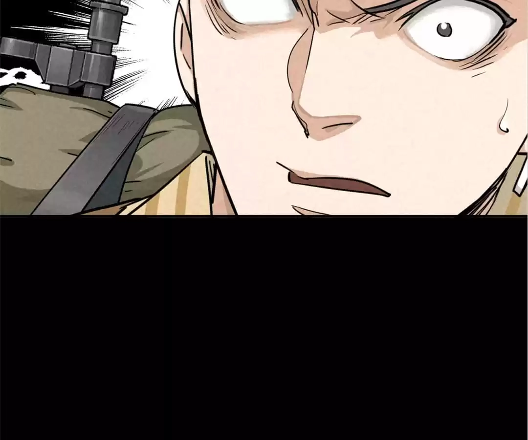 Trace of Doomsday Chapter 59 page 99 - 