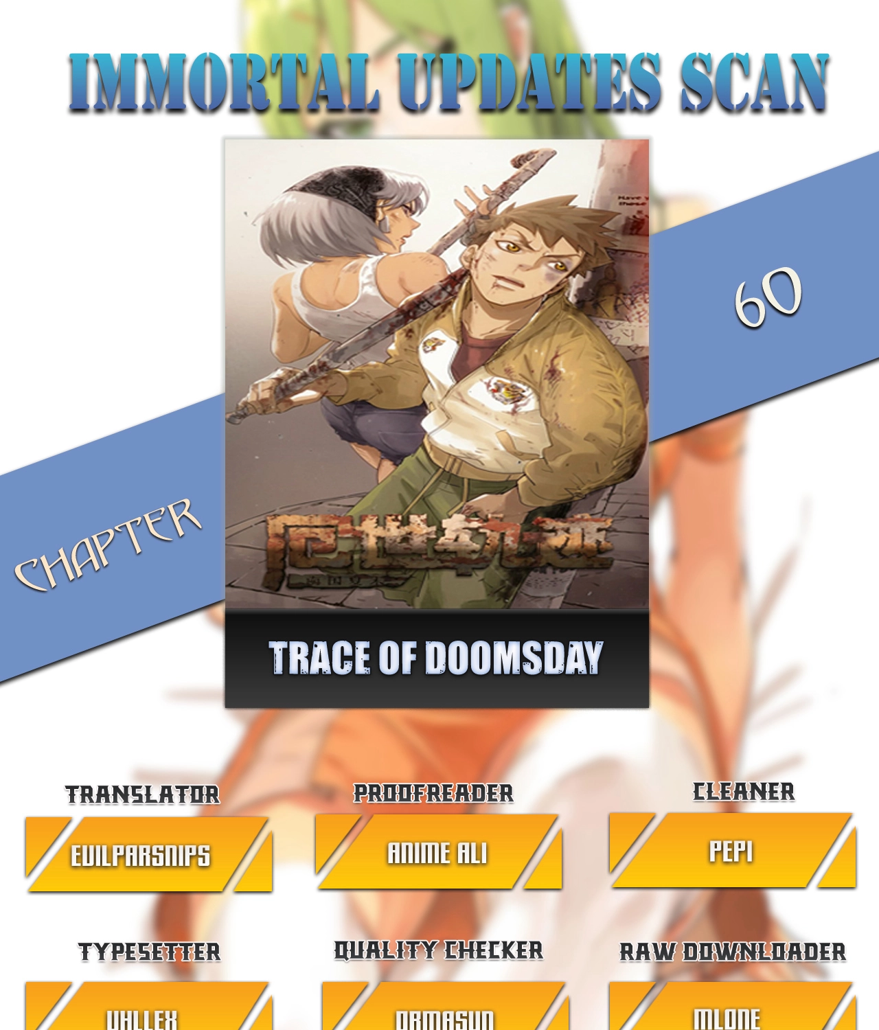 Trace of Doomsday Chapter 60 page 1 - 