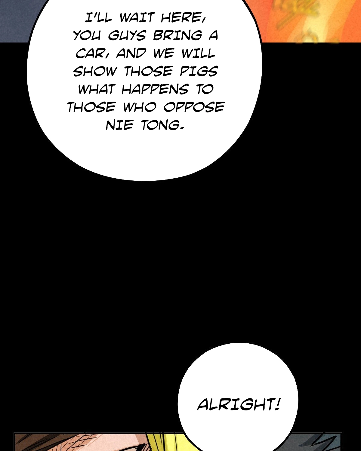 Trace of Doomsday Chapter 60 page 21 - 