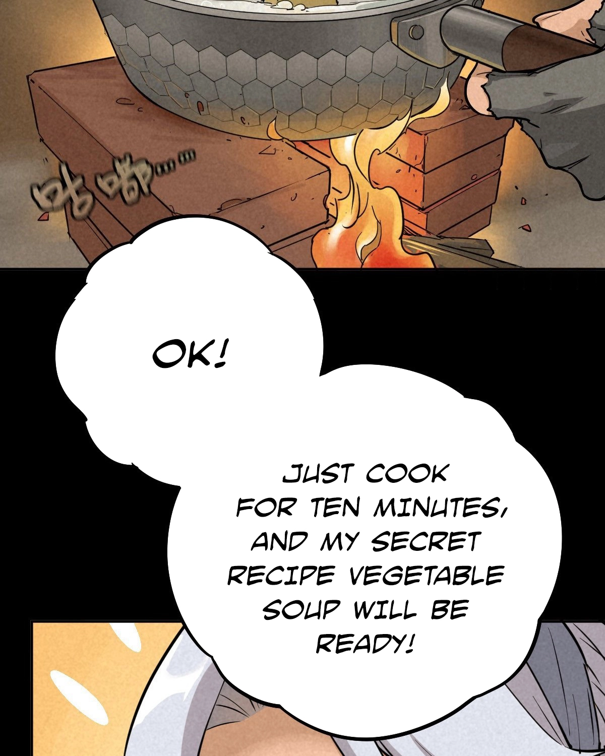 Trace of Doomsday Chapter 60 page 27 - 