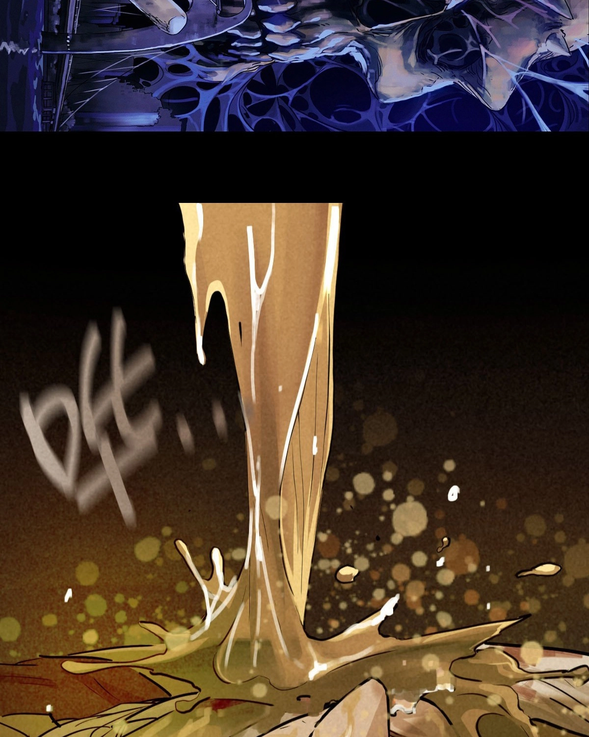Trace of Doomsday Chapter 60 page 5 - 