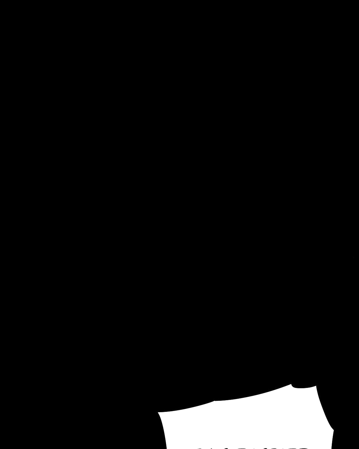 Trace of Doomsday Chapter 61 page 13 - 