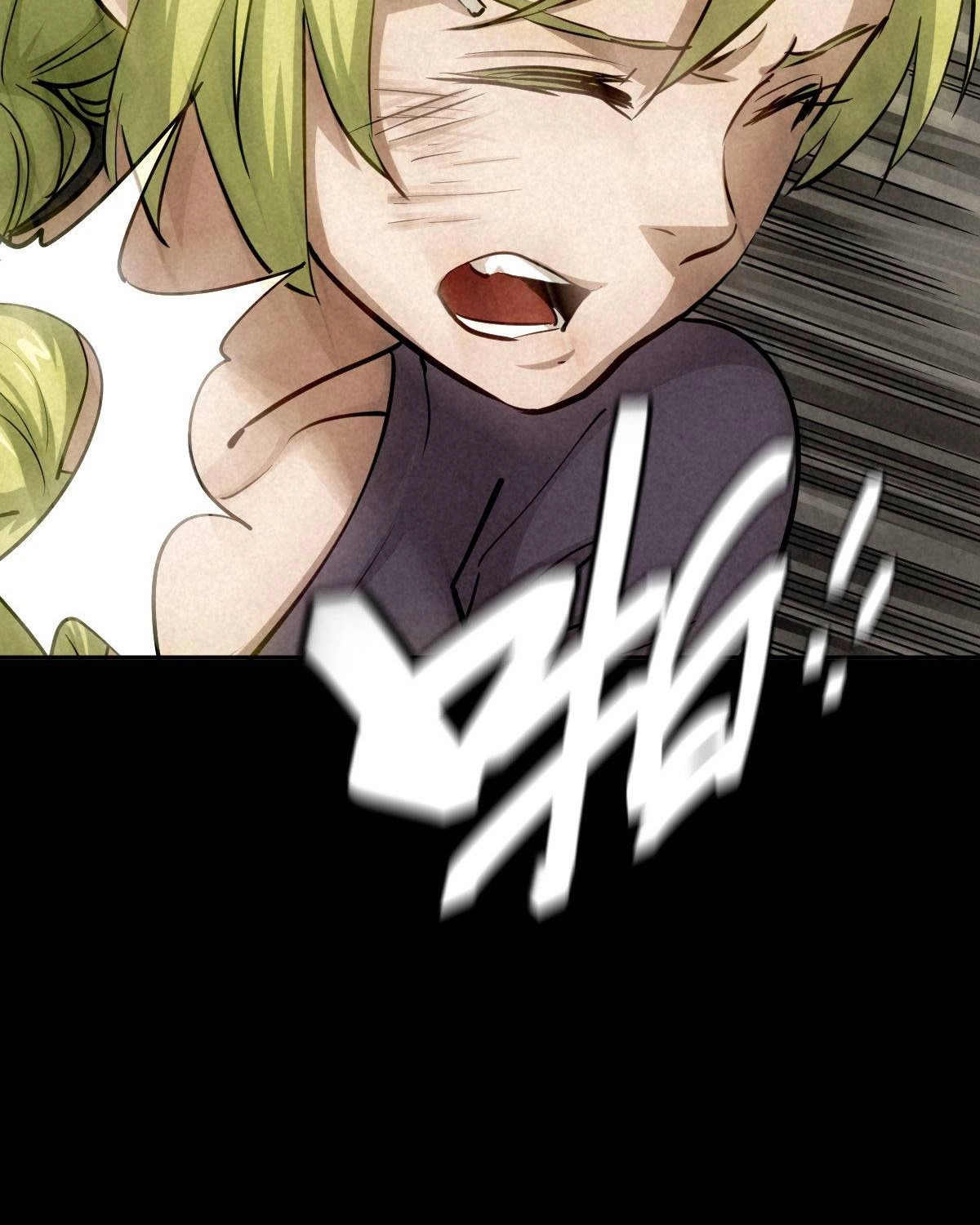 Trace of Doomsday Chapter 61 page 37 - 