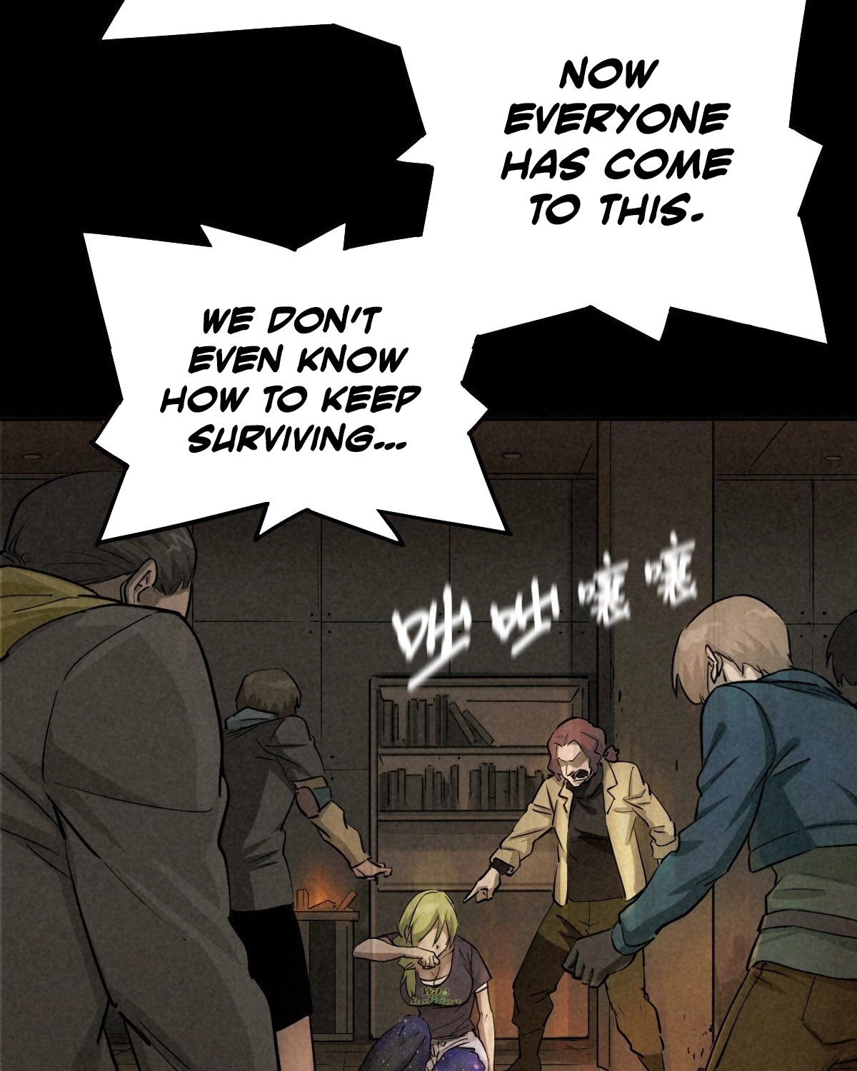 Trace of Doomsday Chapter 61 page 57 - 