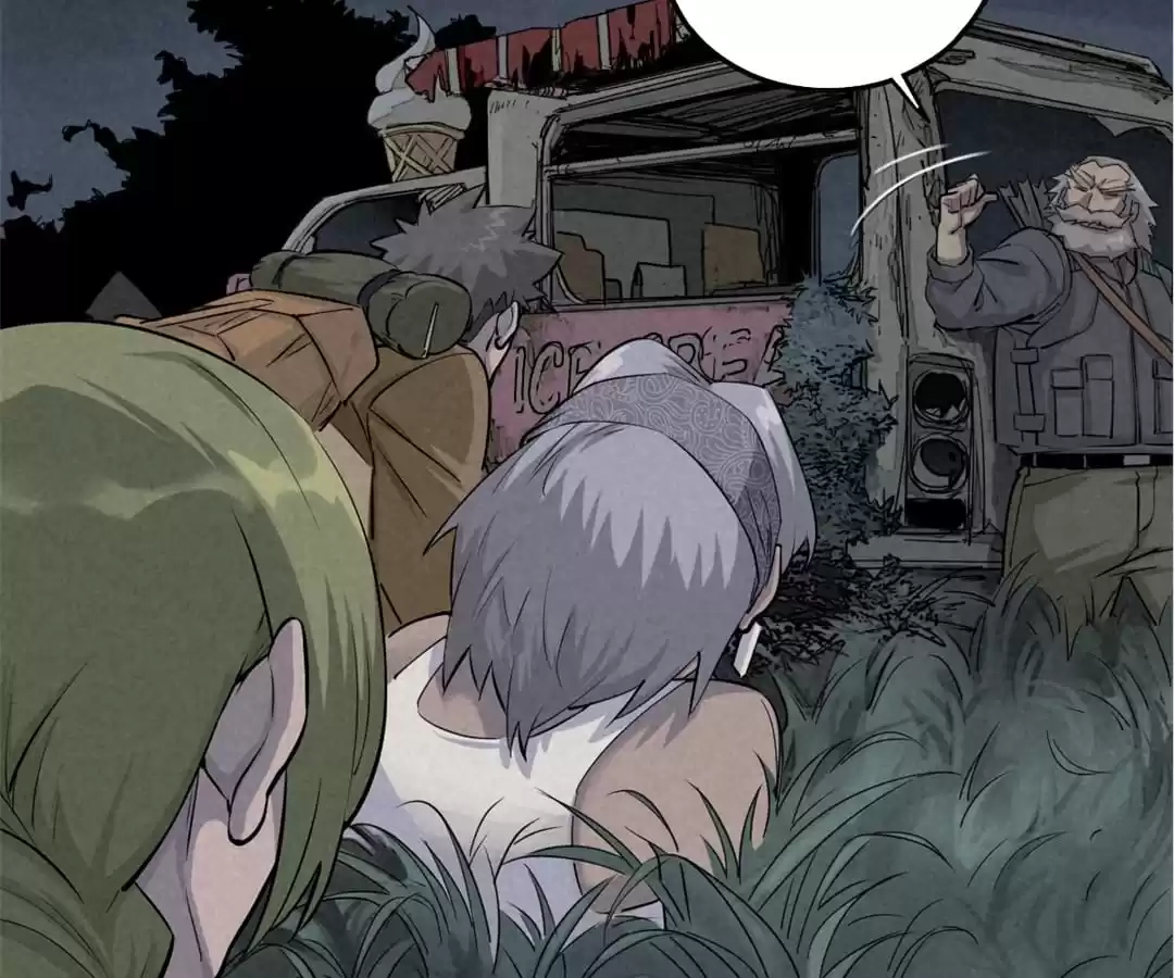 Trace of Doomsday Chapter 62 page 5 - 