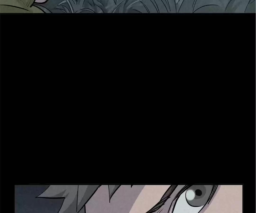 Trace of Doomsday Chapter 62 page 6 - 
