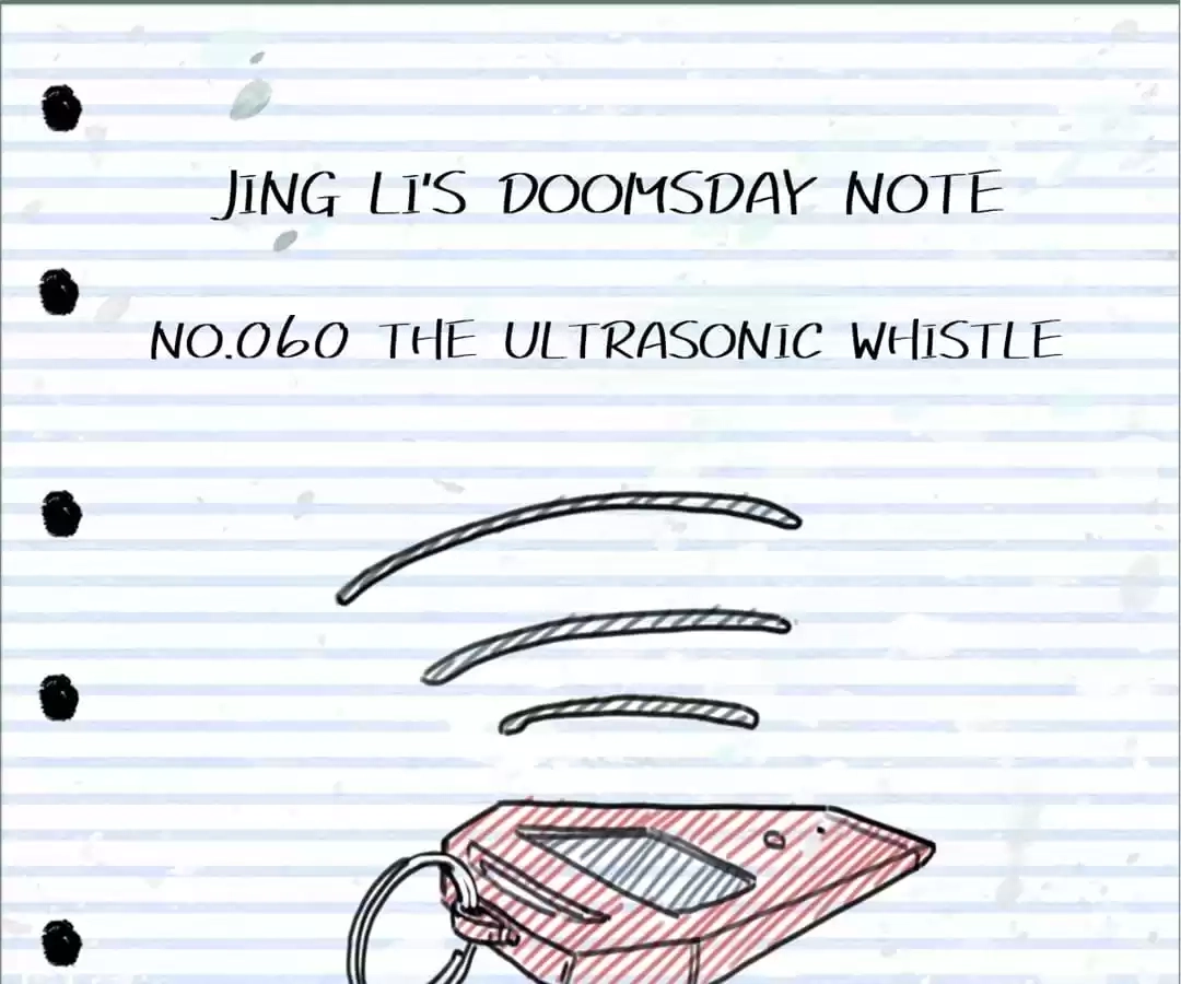 Trace of Doomsday Chapter 62 page 88 - 