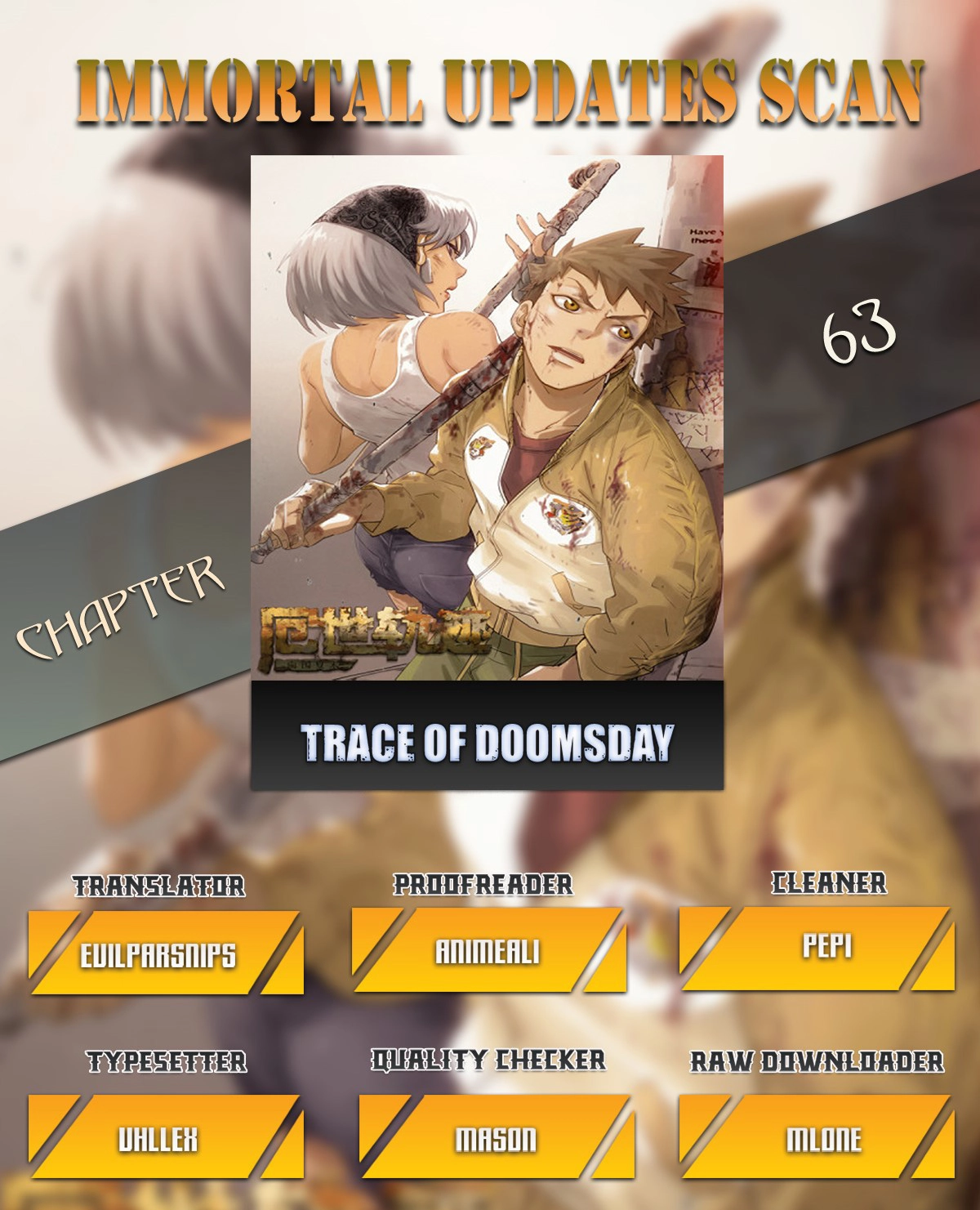 Trace of Doomsday Chapter 63 page 1 - 