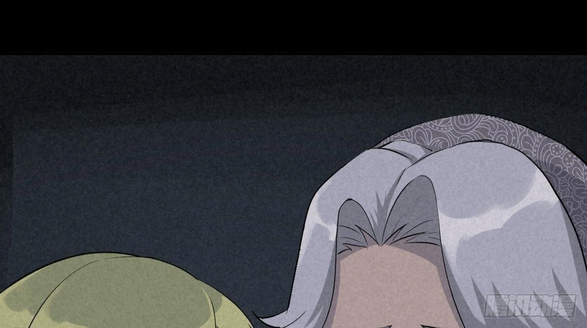 Trace of Doomsday Chapter 63 page 16 - 