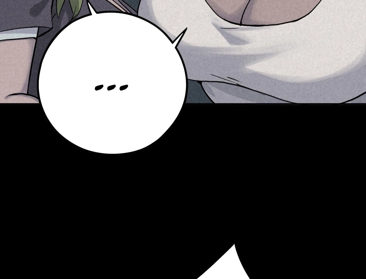 Trace of Doomsday Chapter 63 page 18 - 