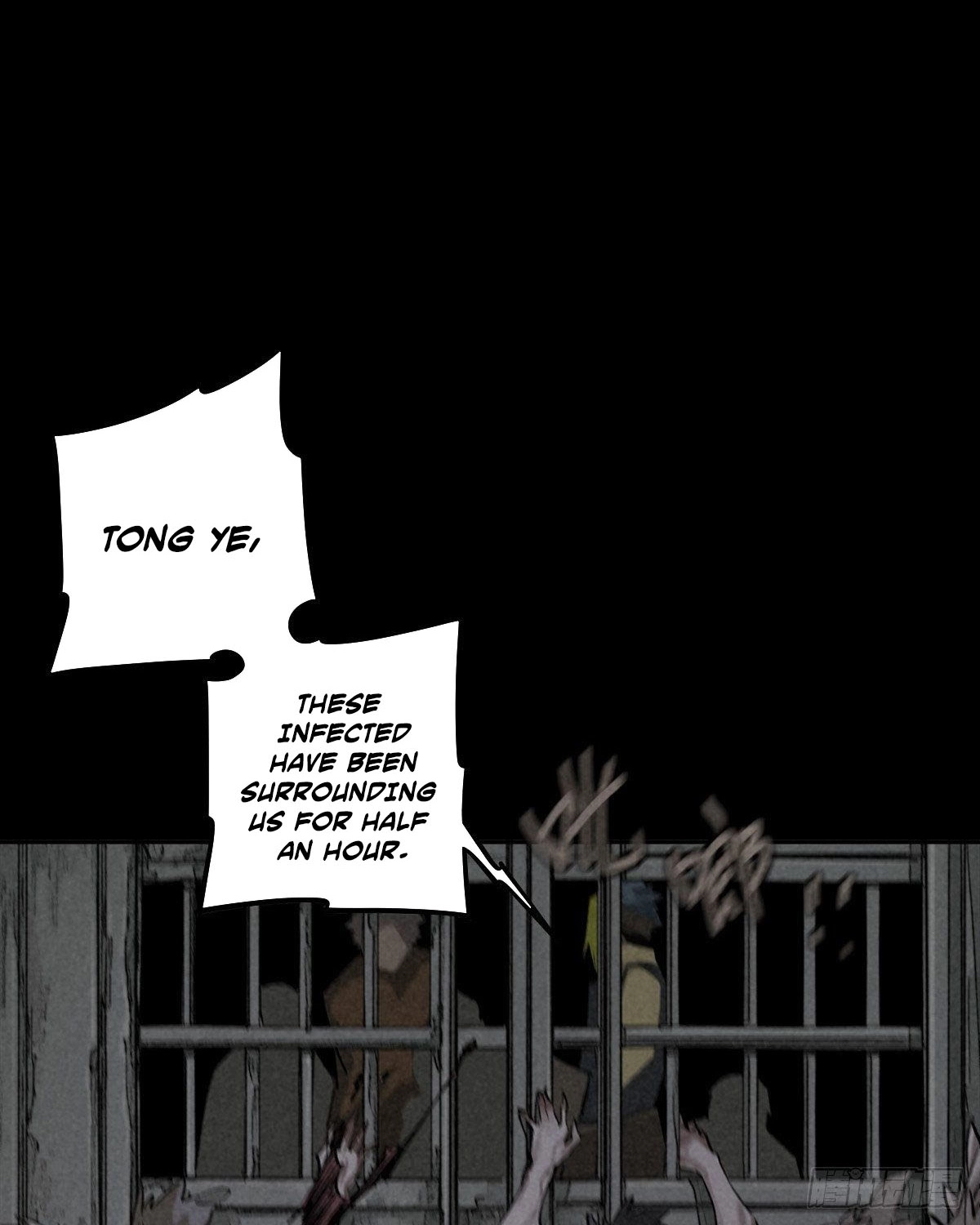 Trace of Doomsday Chapter 63 page 29 - 