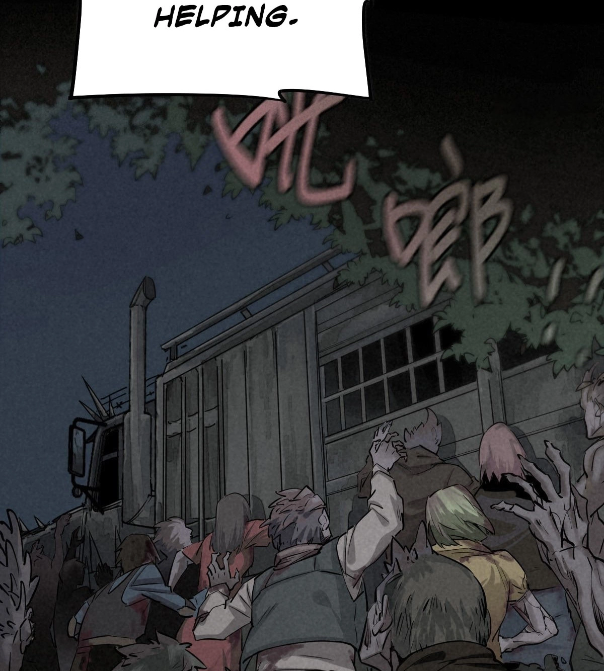 Trace of Doomsday Chapter 63 page 31 - 