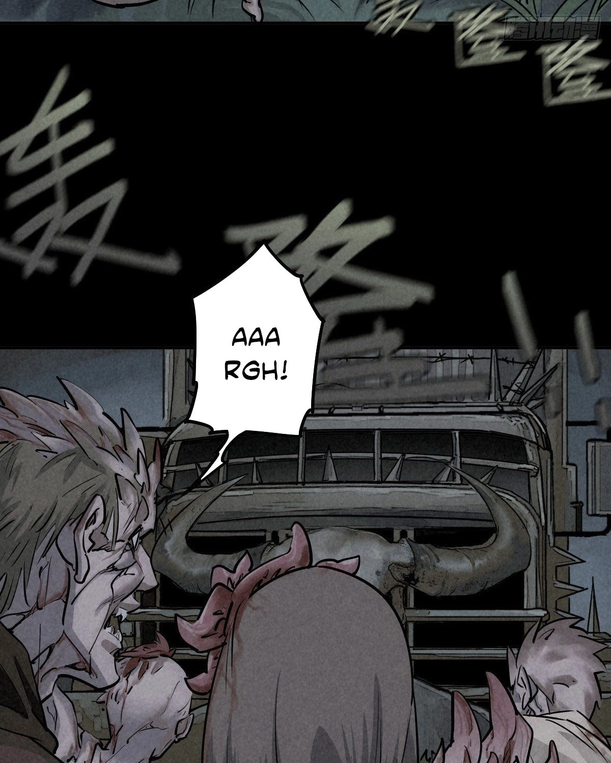 Trace of Doomsday Chapter 63 page 37 - 