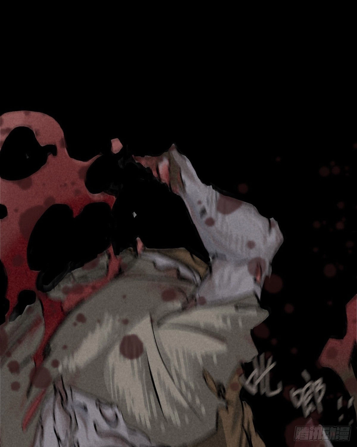 Trace of Doomsday Chapter 63 page 41 - 