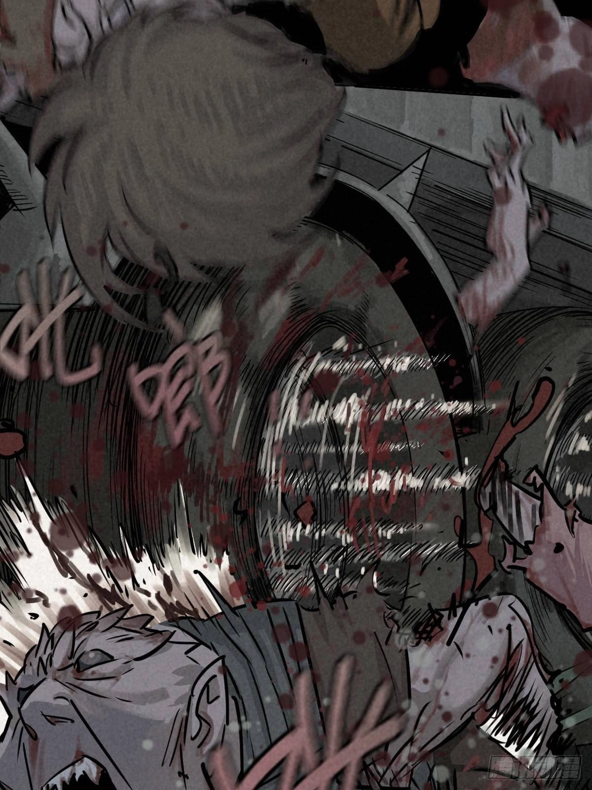 Trace of Doomsday Chapter 63 page 42 - 