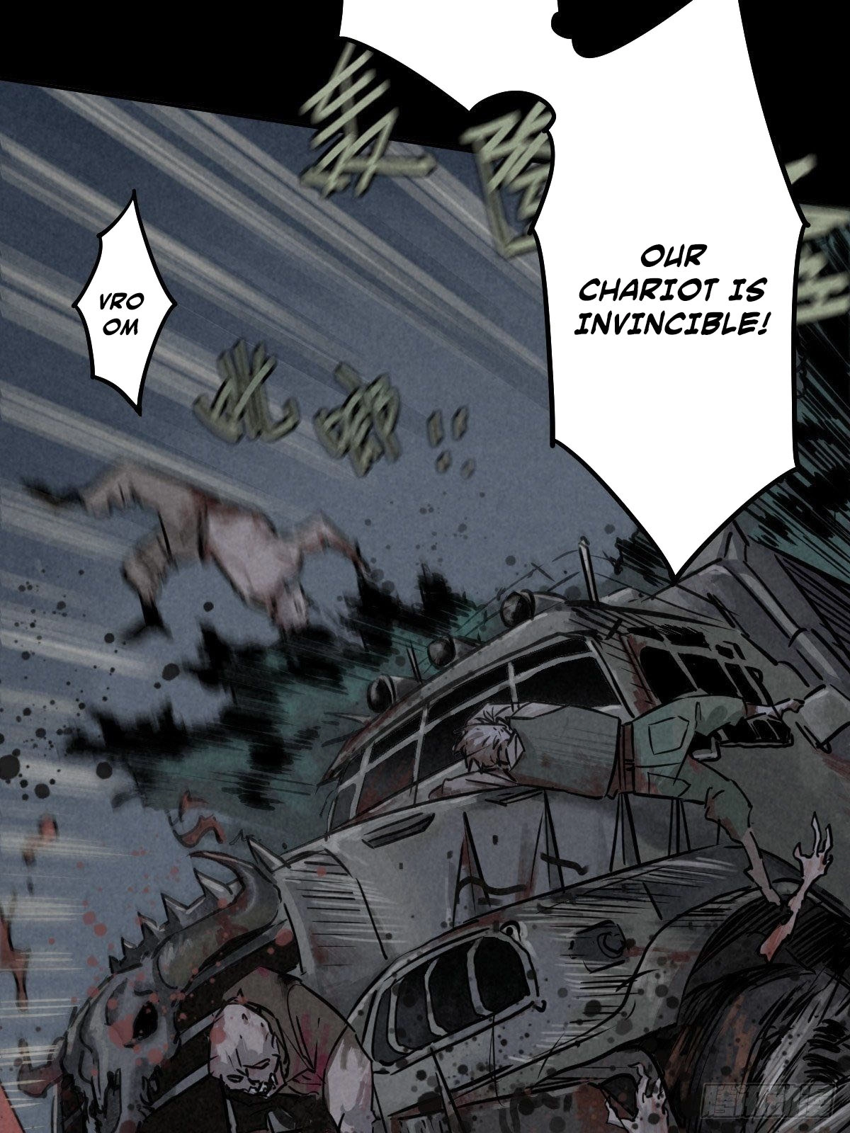 Trace of Doomsday Chapter 63 page 44 - 