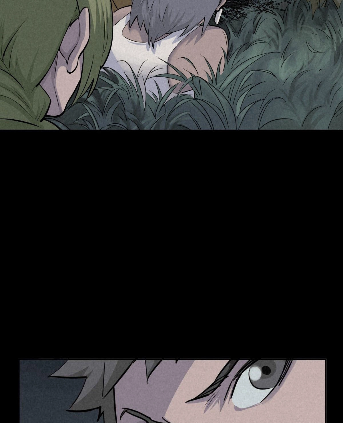 Trace of Doomsday Chapter 63 page 6 - 