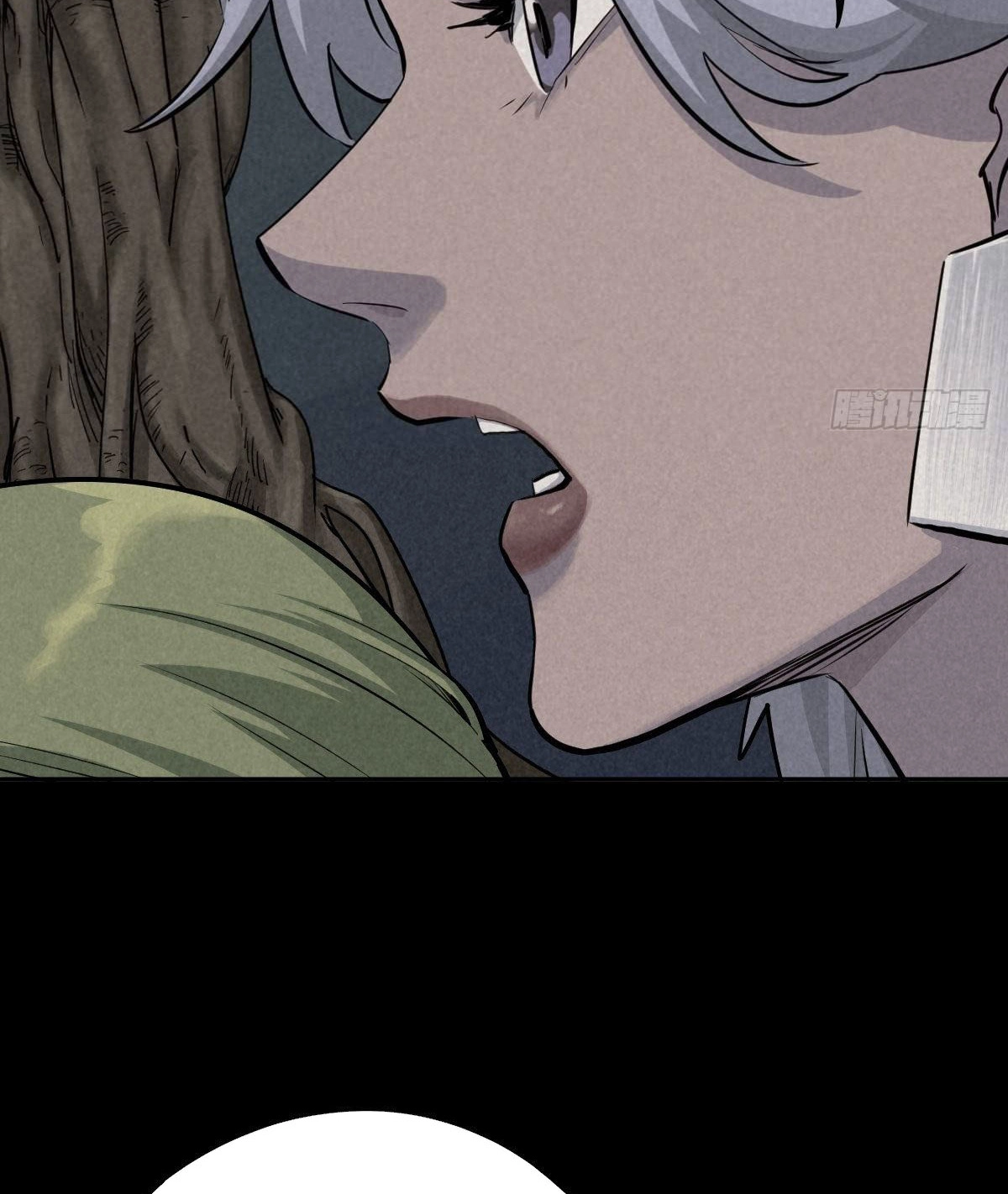 Trace of Doomsday Chapter 63 page 56 - 