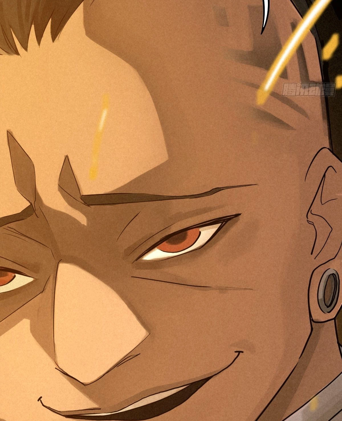 Trace of Doomsday Chapter 63 page 74 - 