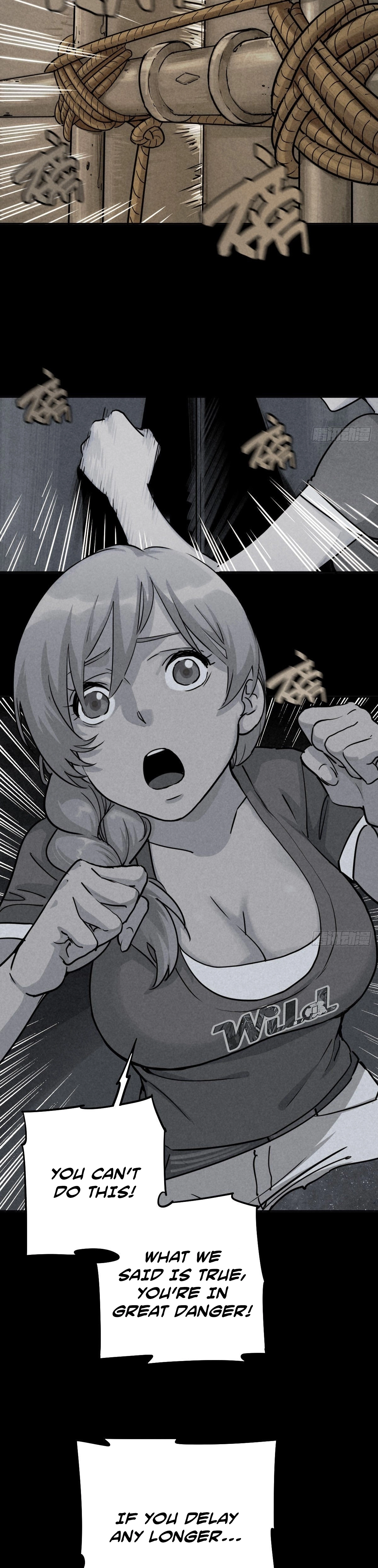 Trace of Doomsday Chapter 66 page 2 - 