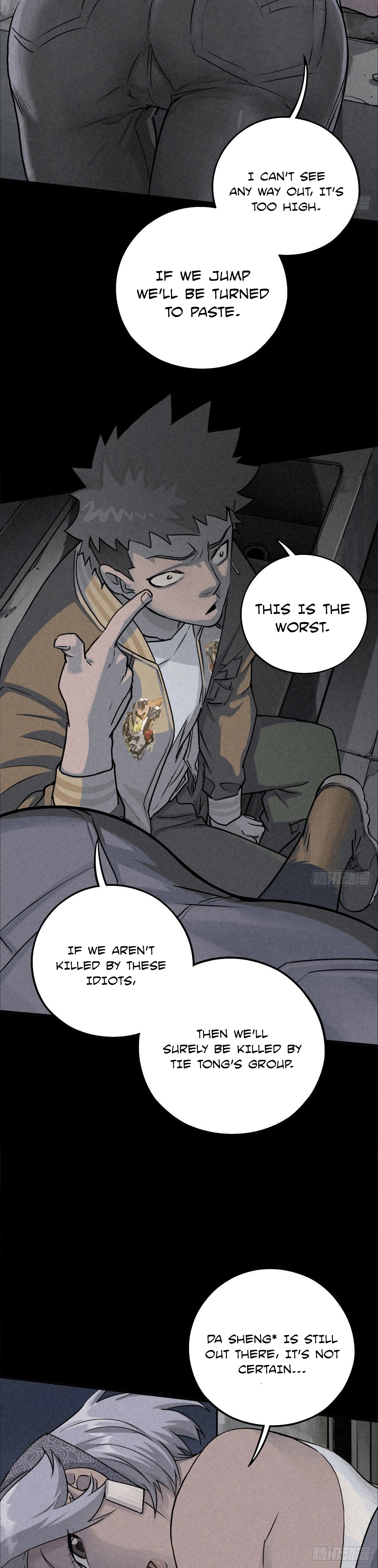 Trace of Doomsday Chapter 66 page 6 - 